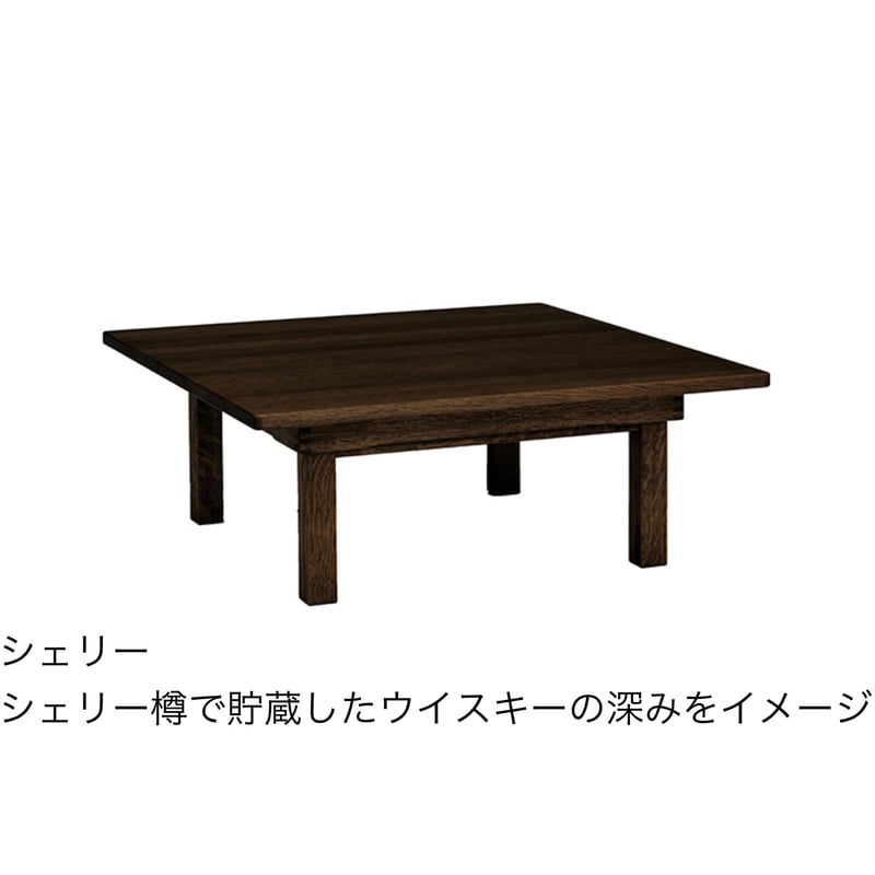美品！サントリー 樽ものがたり　ちゃぶ台角　80サイズ　ナチュラル サントリー樽ものがたり ちゃぶ台角800㎜（ウレタン塗装） | CLIA