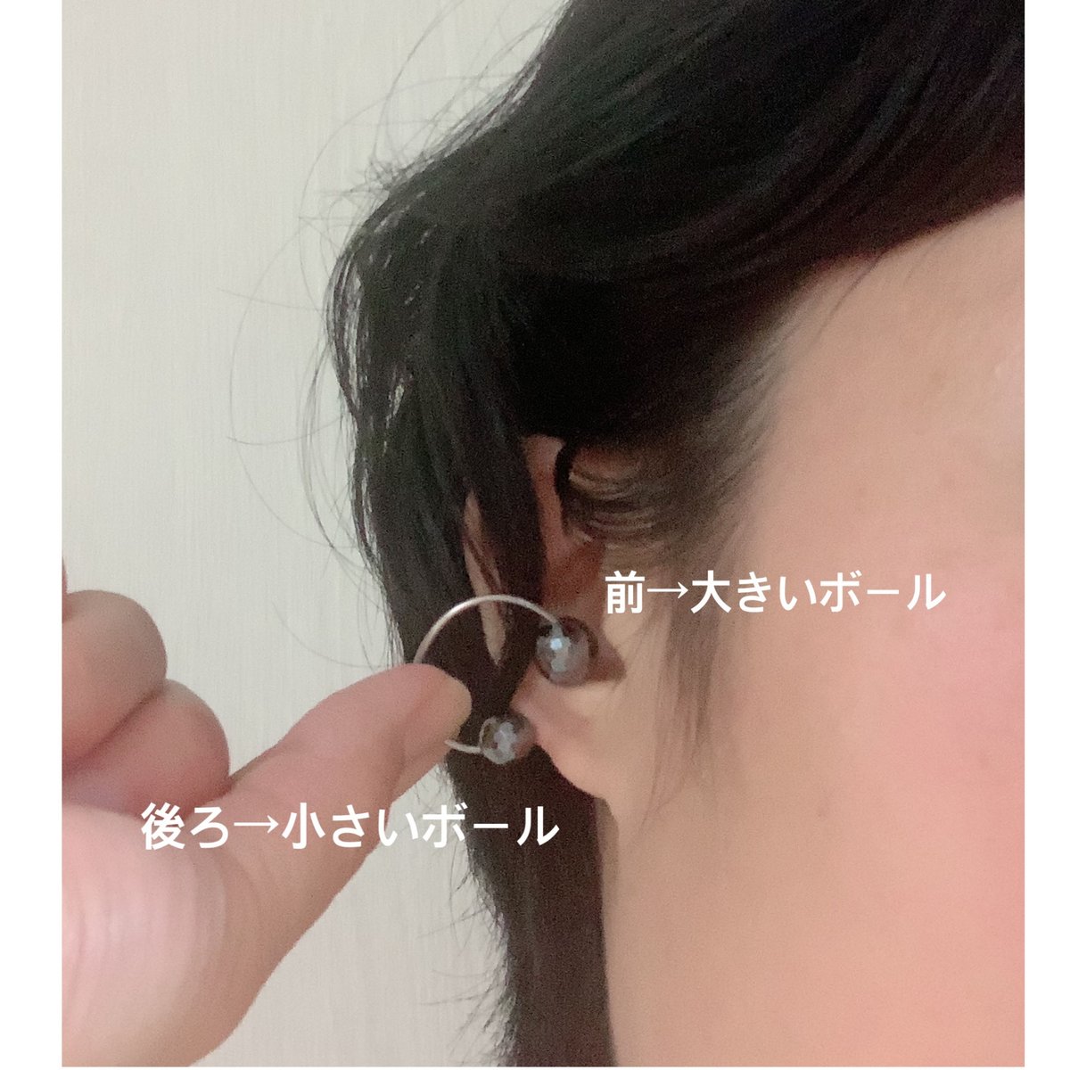 テラヘルツ イヤーカフ ゴールド | 朝型美人®オンラインセレクトショップ