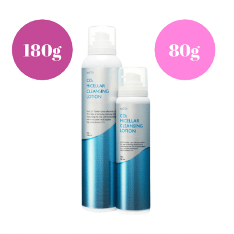 fromCO2 クレンジングローション 2個』『新品未開封』フロムシー