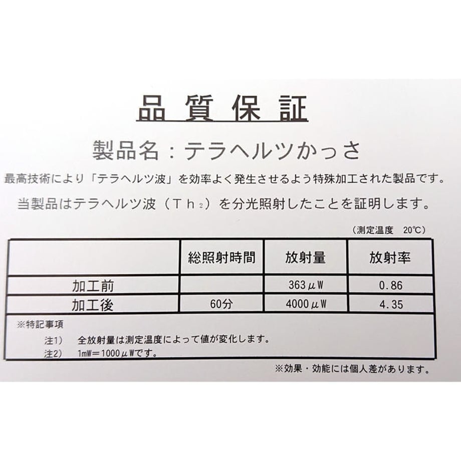 5e44e57ac78a531b76868ac6