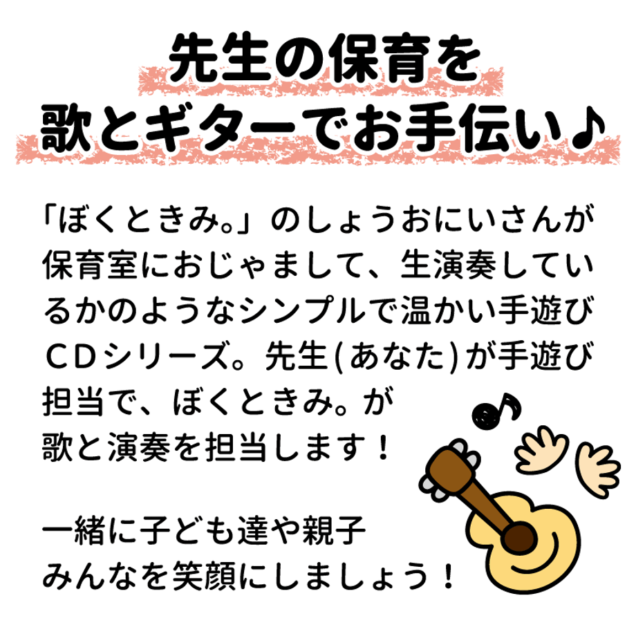 642254f2632ad6002a744a90