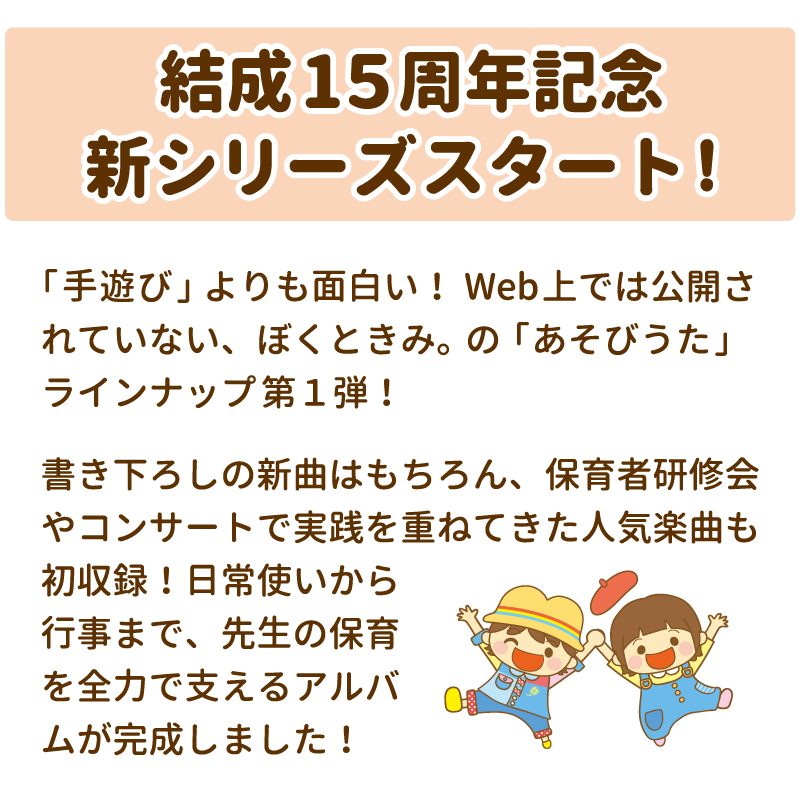 GENTEN函館 ハッピーハッピ GENTENハッピーハッピ | GENTEN