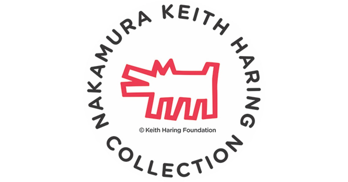 【美品】キース・ヘリング☆Pop Shop Quad☆リトグラフ☆額付き キース・ヘリング Pop Shop Quad リトグラフ Keith Haring 美術品