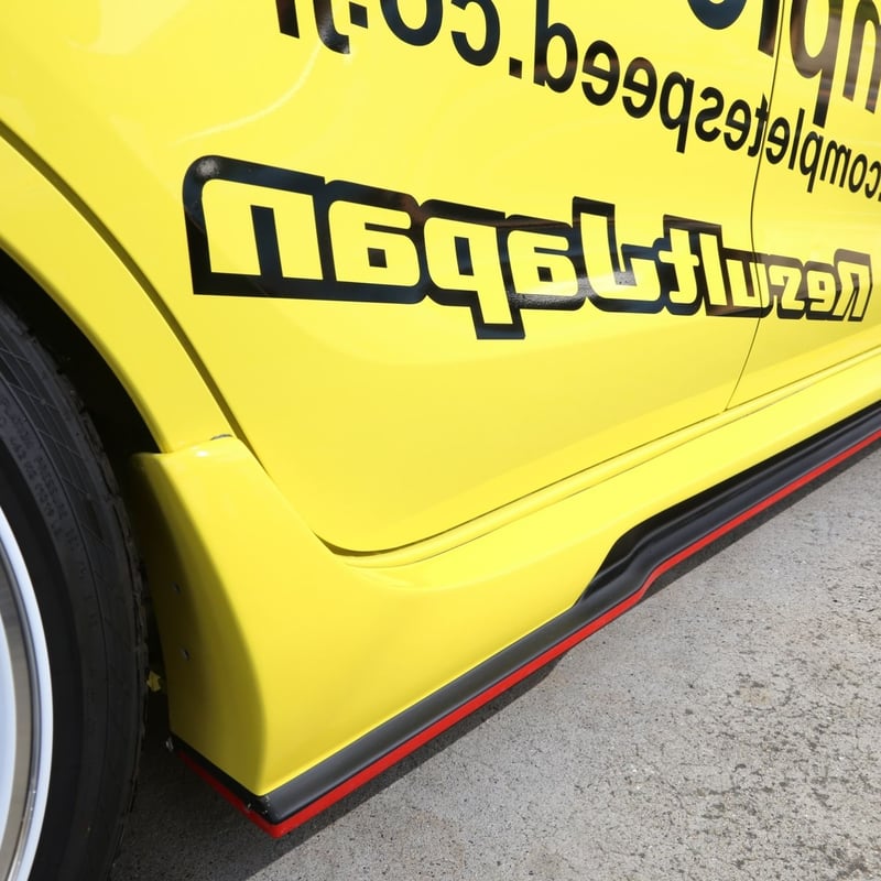 サイドスカート TYPEⅠ【SWIFT SPORT ZC33S】 | Result Japan