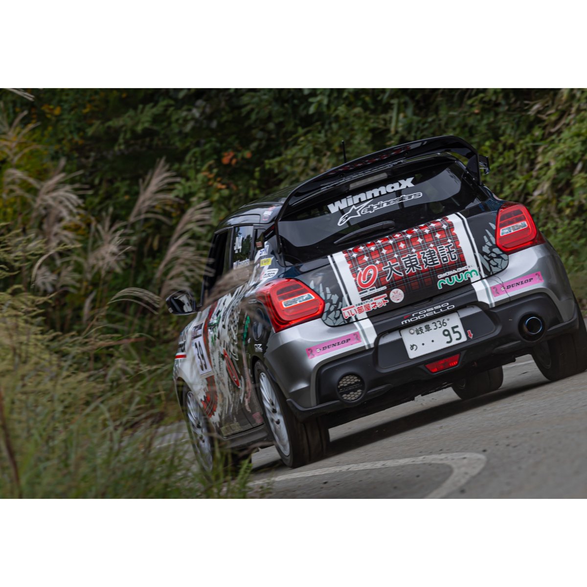 エ*リ様 zc33s スイフトスポーツ 社外ウイング 購入意思のないいねはやめて エ*リ様 zc33s スイフトスポーツ 社外ウイング 購入意思のない
