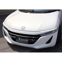 モデューロX リアディフューザー 【S660 JW5】 | Result Japan