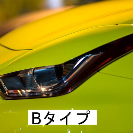 アイライン【SWIFT SPORT ZC33S】