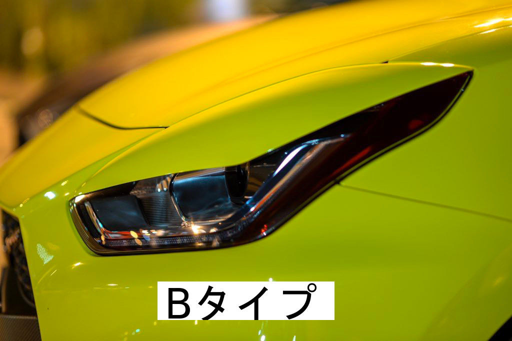 アイライン【SWIFT SPORT ZC33S】 | Result Japan ONLINE