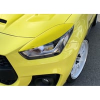 アイライン【SWIFT SPORT ZC33S】