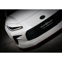 ルーフスポイラー 【GR86BRZ ZN8ZD8】 | Result Japan ONLIN