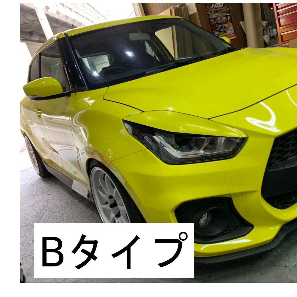 アイライン 塗装込【SWIFT SPORT ZC33S】 | Result Japan ONL