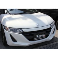 FRP グリルカバー（純正色塗装）【S660 JW5】