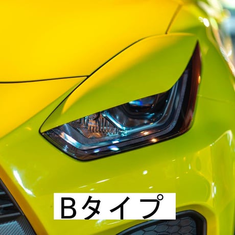 アイライン【SWIFT SPORT ZC33S】