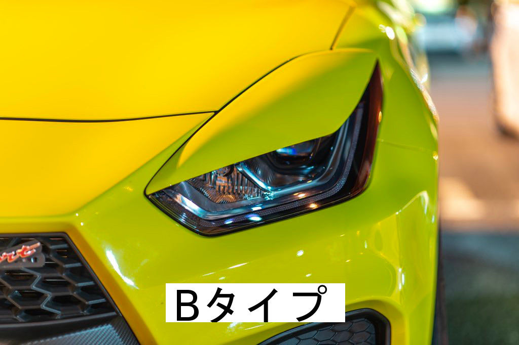 アイライン【SWIFT SPORT ZC33S】 | Result Japan ONLINE