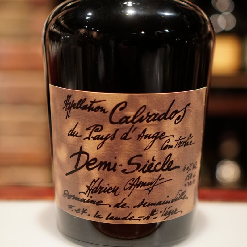 購入注意！小瓶詰替(15ml)です。アドリアンカミュDemi-Siecle50年for