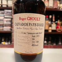 ロジェグルー12年ジュランソンカスク46%500ml