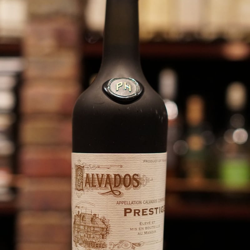 ピエールユエ50年プレステージ | Bar CALVADOR WEB SHOP