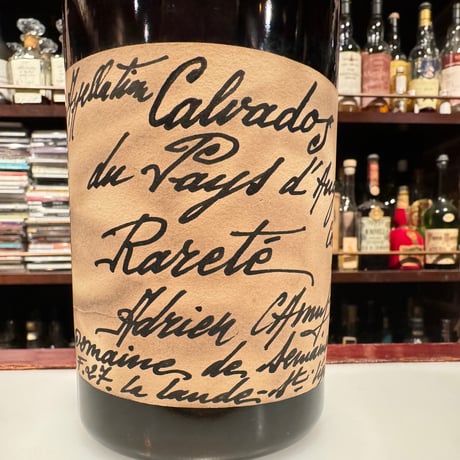手書きラベル時代、アドリアンカミュ、ラルーテ　700ml