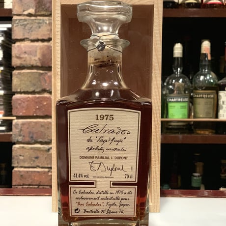 2019年発売。15周年記念第4弾ドメーヌデュポン1975、41.4%、残り5本。
