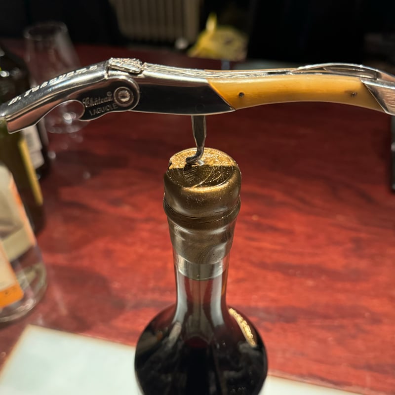 この価格帯では群を抜いてます。モラン35年アンリ4世 | Bar CALVADOR