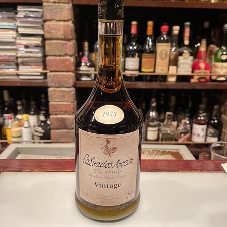 再入荷！50年熟成モラン1973,43%