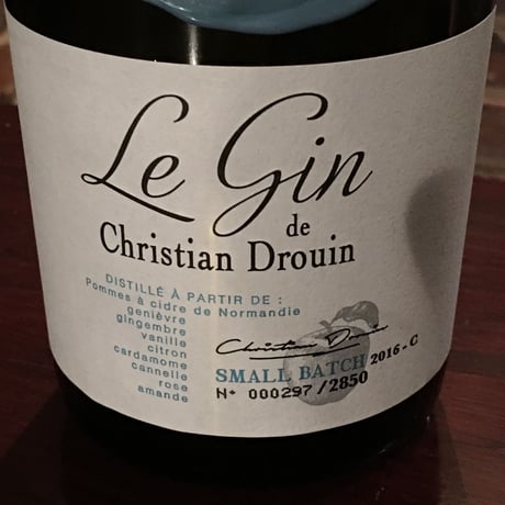 2016 Batch-C [Le GIN]Christian DROUIN