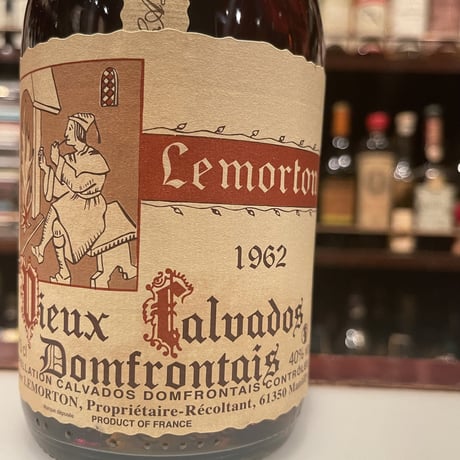 少量入荷。洋梨Calvadosルモルトン1962最古のヴィンテージ