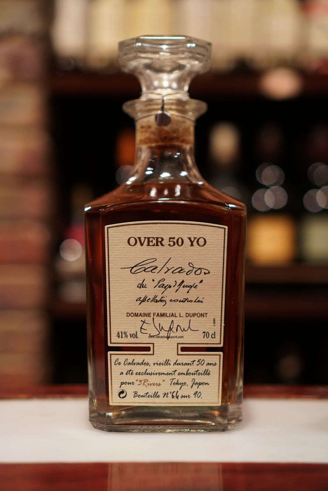 5本だけ入荷。デュポン50年,41%日本限定販売。 | Bar CALVADOR