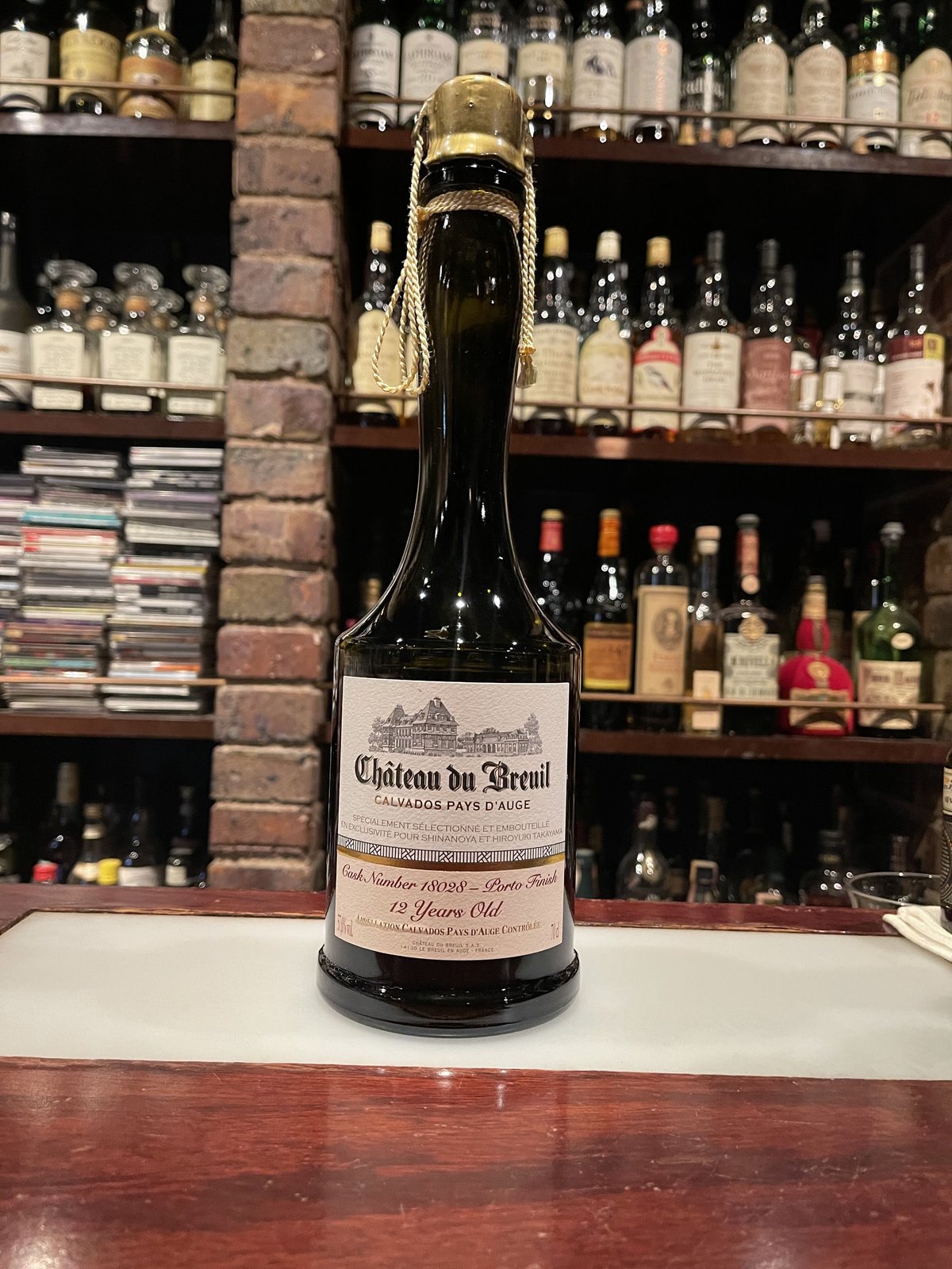 シャトードブルイユ12年/カルバドール シャトードブルイユ 12年 ポートフィニッシュ FOR JIS / 700ml 57.5%