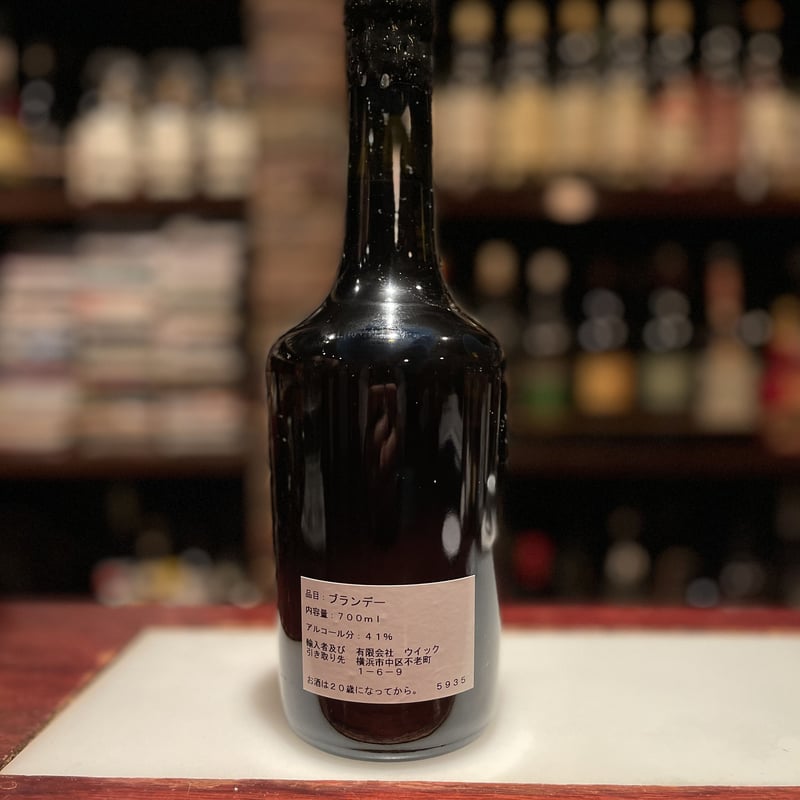 少量入荷]アドリアンカミュ6年 | Bar CALVADOR WEB SHOP