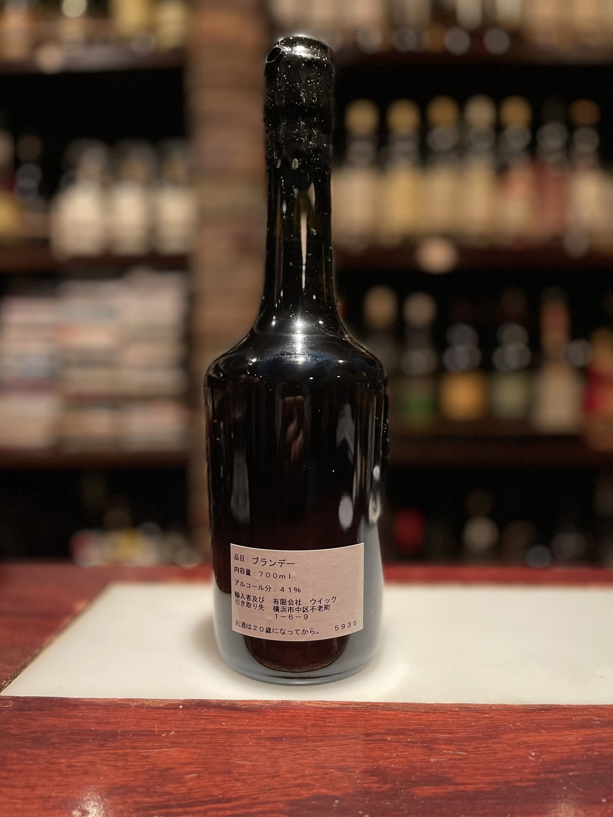 少量入荷]アドリアンカミュ6年 | Bar CALVADOR WEB SHOP