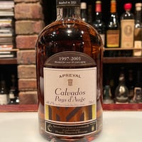 グレンカダム17年　for Bar Calvador 新品未開封　和紙ラベル 限定発売]グレンカダム17年59.5% 当店20周年記念ボトル | Bar CALVADOR