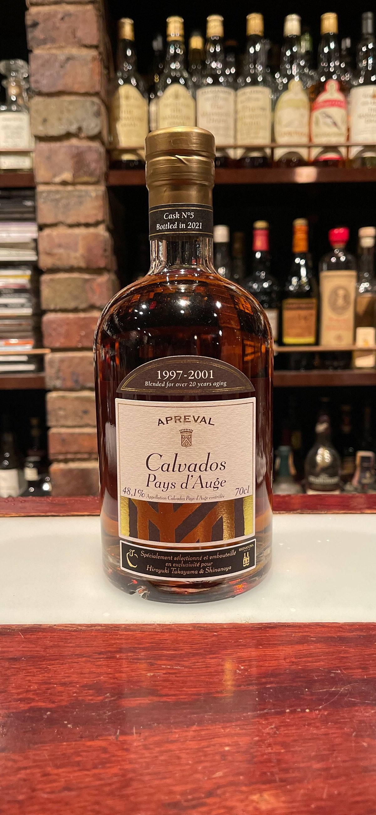 カルバドス　calvados fermicalva 1962・1967の2本 カルバドス calvados fermicalva 1962・1967の2本 【公式通販】