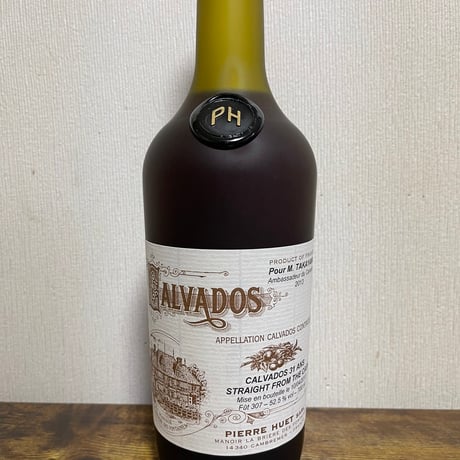 2013年発売、ピエールユエ1982-2013,52.5%