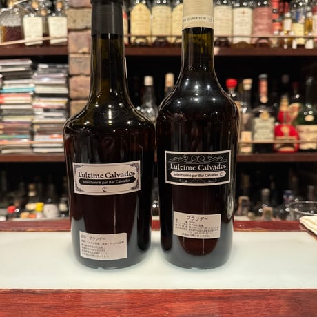 【究極のCalvados第２弾】マルキドサンループ49年SherryCaskフィニッシュ47.3%
