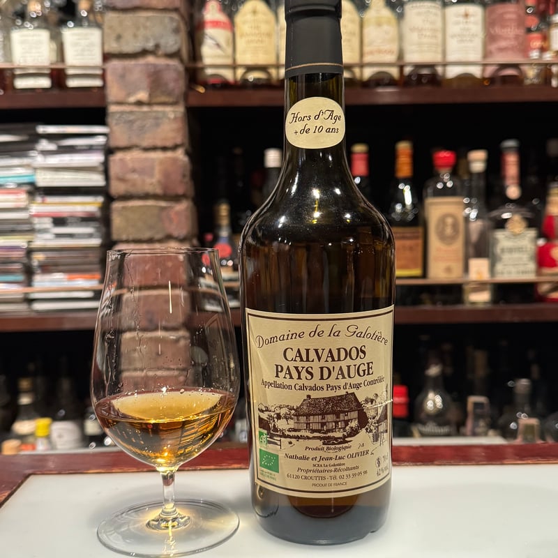 ガロティエール calvados 10年以上熟成 | Bar CALVADOR WEB SHOP