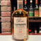 開業20周年記念第三弾！洋梨100%のCalvados パコリー2016、500ml、42%