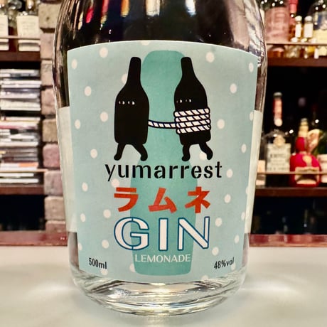 昨年、爆発的‼️に売れた大人のラムネGIN【ヤマレスト】