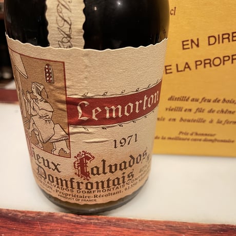 ルモルトン1971最上の洋梨カルバドス(2022年瓶詰)