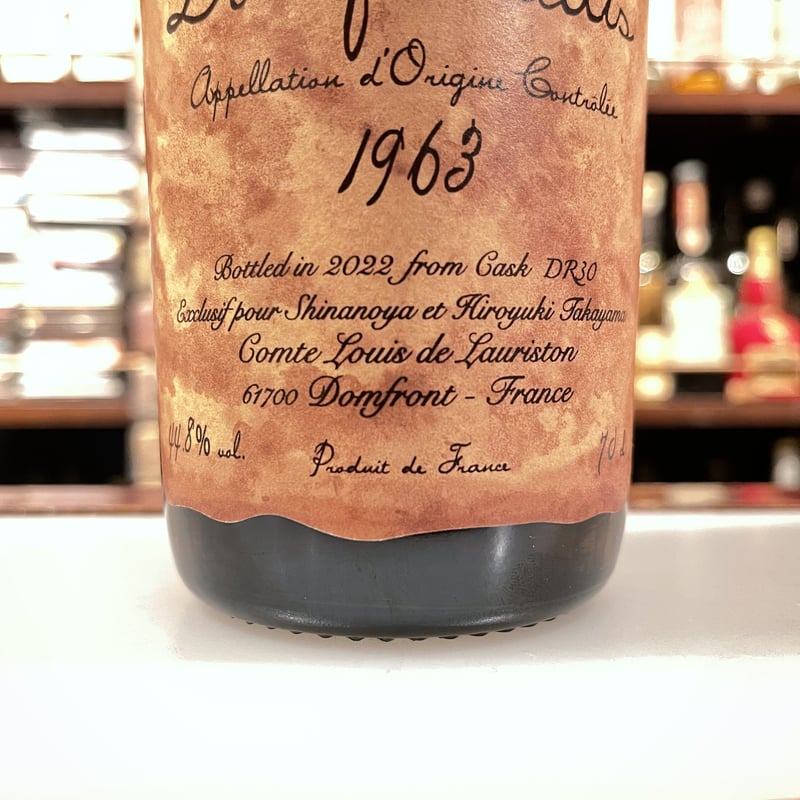 ローリストン1963.究極Calvadosシリーズ第一弾。 | Bar CALVADOR WE