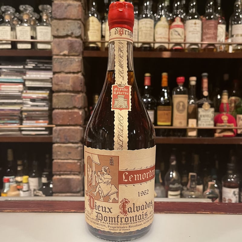 少量入荷。洋梨Calvadosルモルトン1962最古のヴィンテージ | Bar