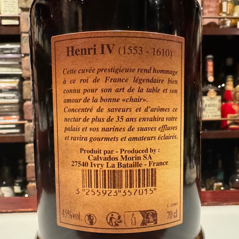この価格帯では群を抜いてます。モラン35年アンリ4世 | Bar CALVADOR