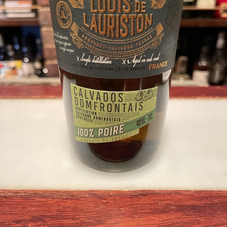 洋梨100%使用。非常に珍しいCalvados ローリストン