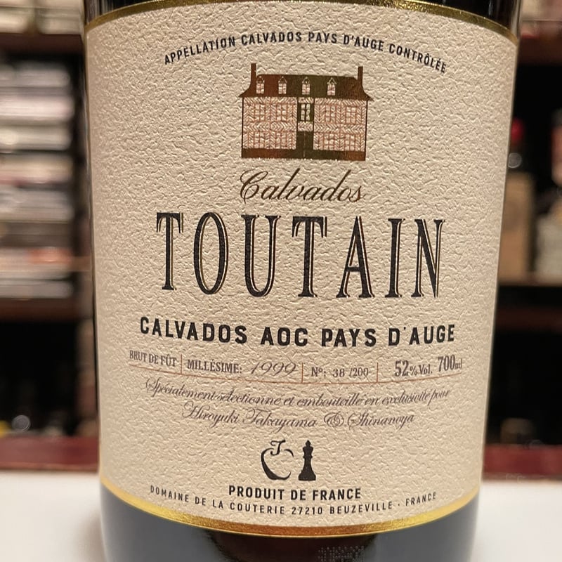 4年前に限定発売Toutain1999,52%for信濃屋&カルバドール | Bar CALV