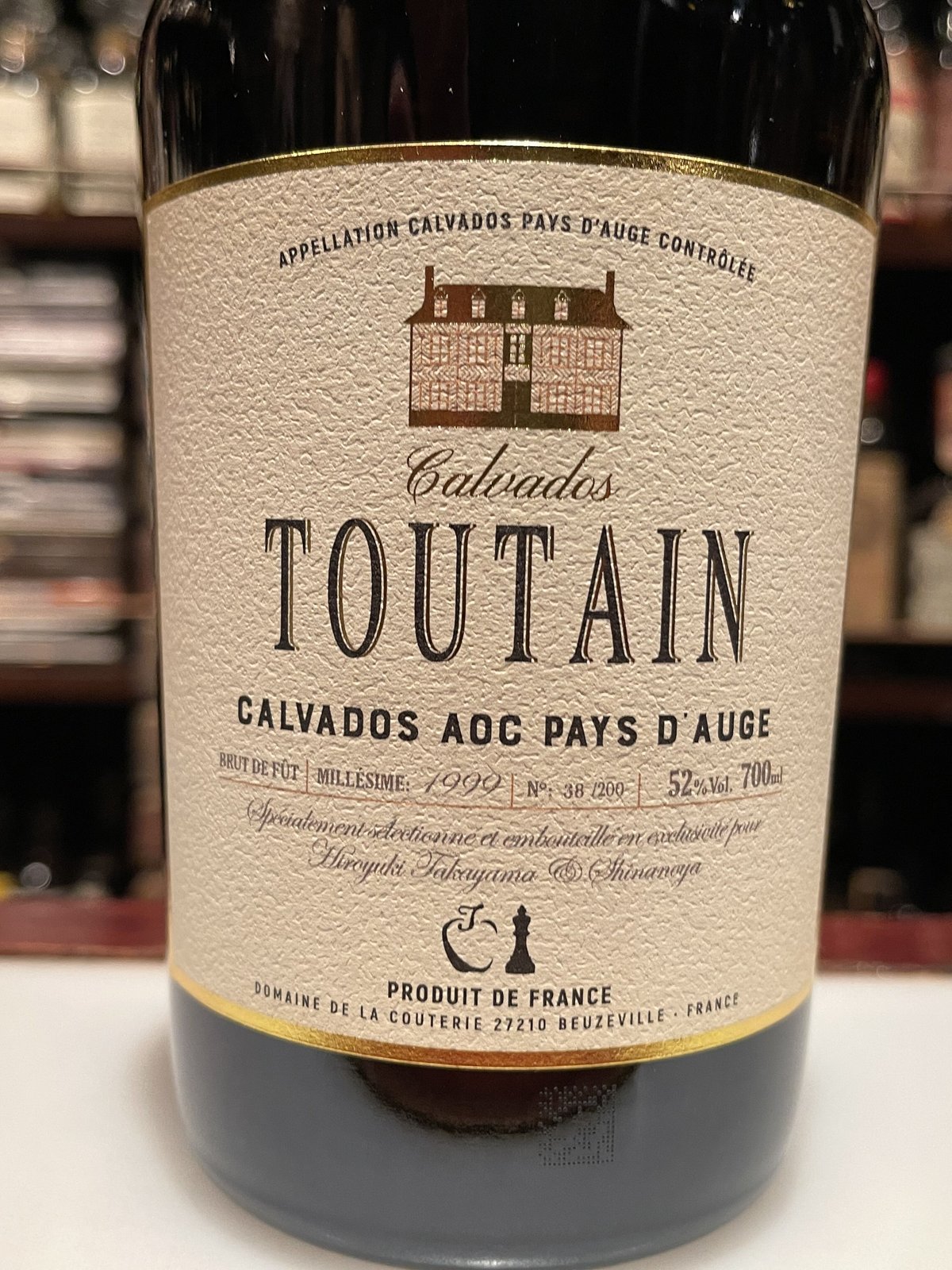 4年前に限定発売Toutain1999,52%for信濃屋&カルバドール | Bar CALV