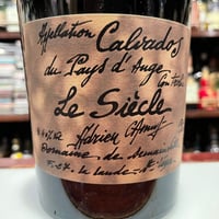 少量入荷]アドリアンカミュ6年 | Bar CALVADOR WEB SHOP