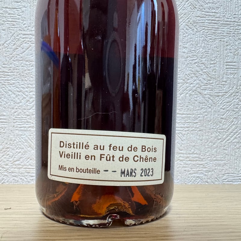 ルモルトン1972ー2023.700ml、40% | Bar CALVADOR WEB SHOP