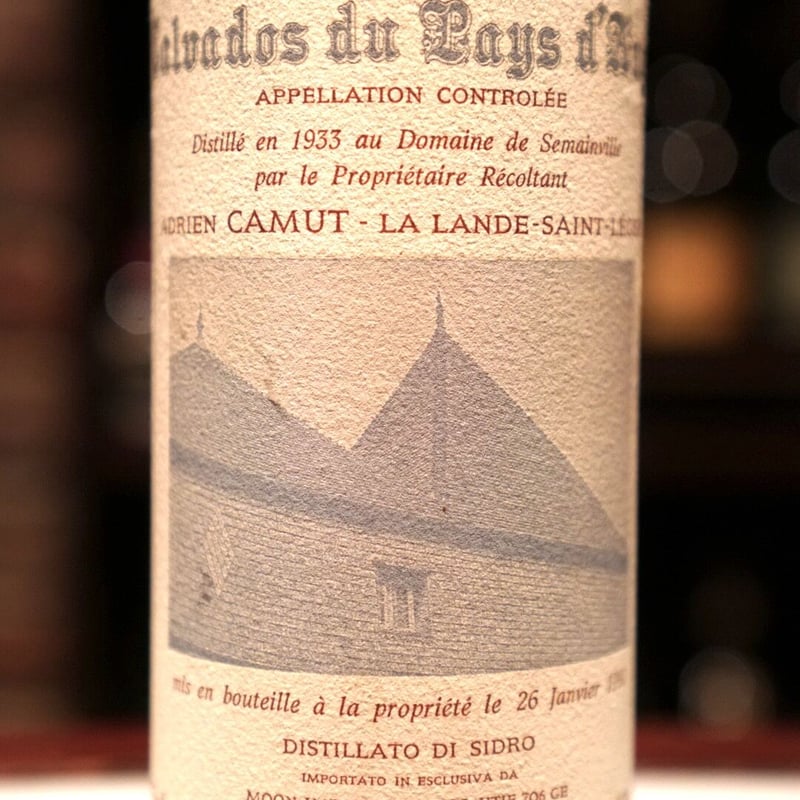 アドリアンカミュ 1933年for イタリア,40% | Bar CALVADOR WEB SHOP