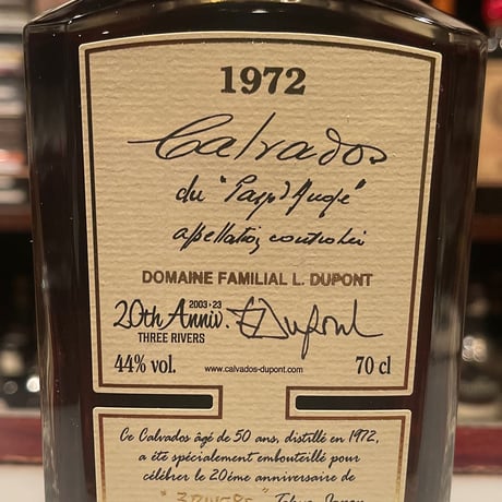[少量入荷]デュポン1972,44%forスリーリバース20周年記念