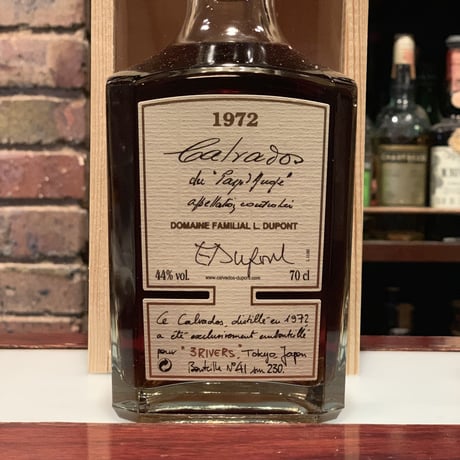 極少量入荷。デュポン1972,44% 日本限定発売。